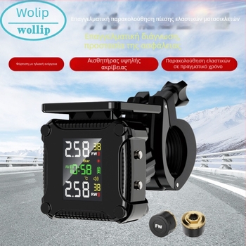 Εξωτερικός αισθητήρας μέτρησης πίεσης ελαστικών μοτοσικλέτας, ηλιακός, μοντέλο M9, ψηφιακή οθόνη, υψηλή ακρίβεια, για δίτροχους