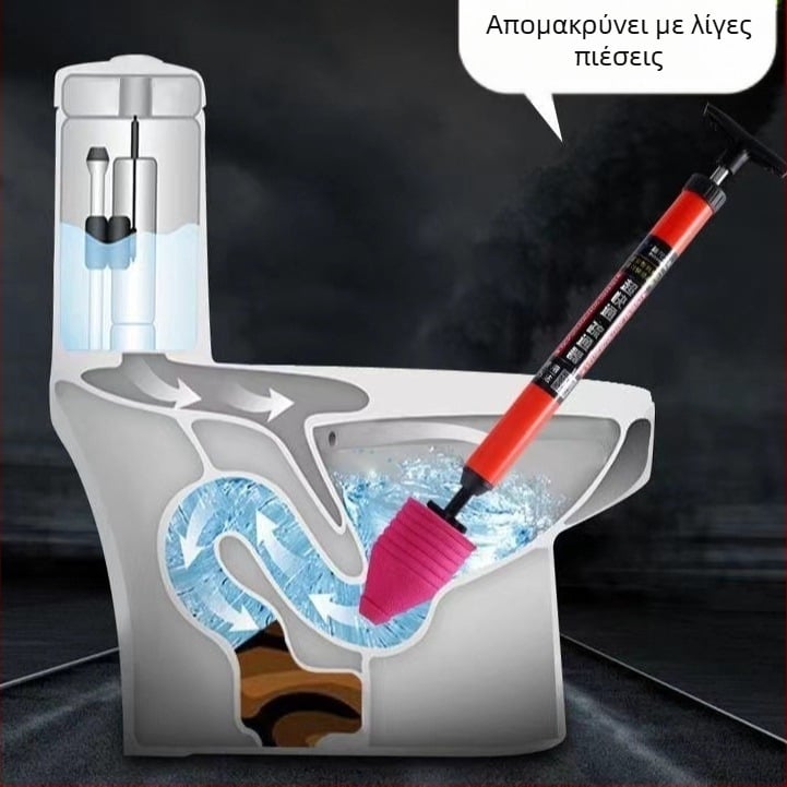 Εργαλείο αναρρόφησης για απόφραξη τουαλέτας – οικιακή χρήση, ABS πλαστικό, σετ 60 τεμάχια, για τουαλέτα, κουζίνα και μπάνιο