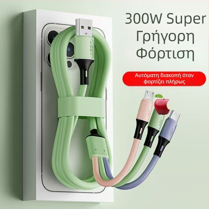 Καλώδιο δεδομένων 3-σε-1 με γρήγορη φόρτιση: Lightning, Micro USB, USB-C – έξοδος 3A