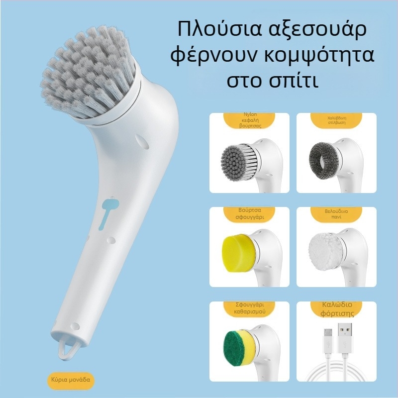 Ασύρματη ηλεκτρική βούρτσα καθαρισμού 5-σε-1 με μακριά λαβή για μπάνιο, τουαλέτα και πατώματα