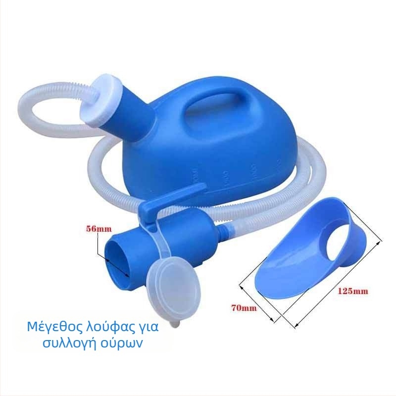 Ουρητήρας ενηλίκων με σωληνάκι, μεγάλης χωρητικότητας – πλαστικό, Guangji Bridge, μη εισαγόμενο, χωρίς λογότυπο, εφαρμογές 1822036320