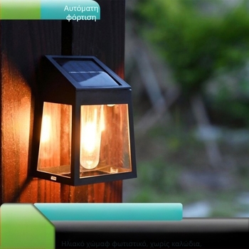 Wl11851 LED λαμπτήρας εξωτερικού τοίχου, αδιάβροχος, με χειροκίνητο διακόπτη, διάρκεια 6–12 ωρών