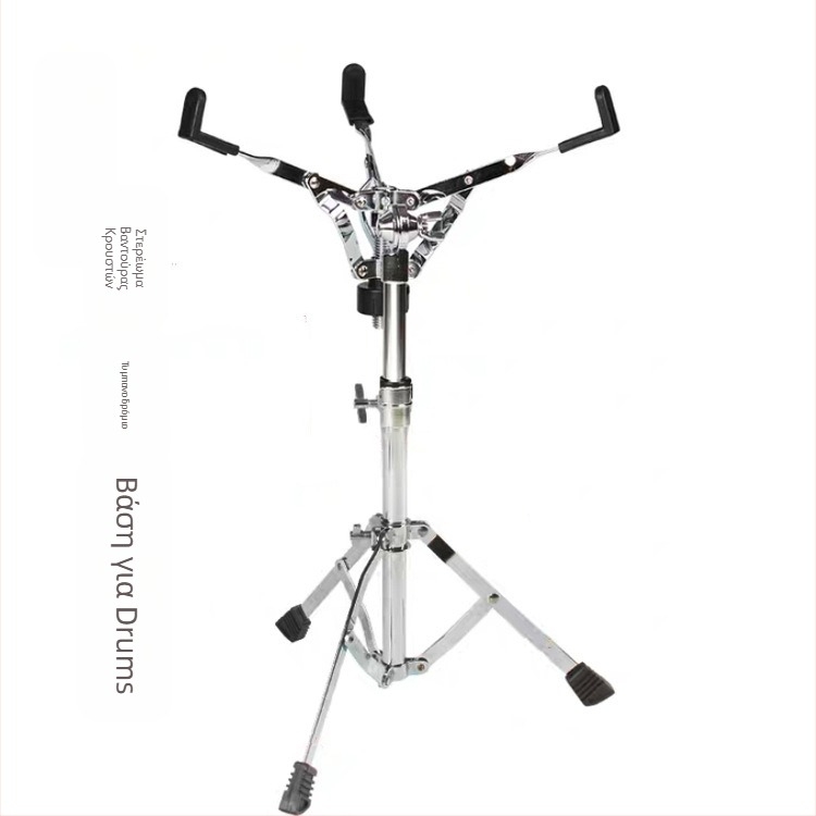 Στήριξη Snare Drum, ρυθμιζόμενη, πτυσσόμενη, παχύτερη σταθερή κατασκευή από σίδηρο, Μοντέλο 002