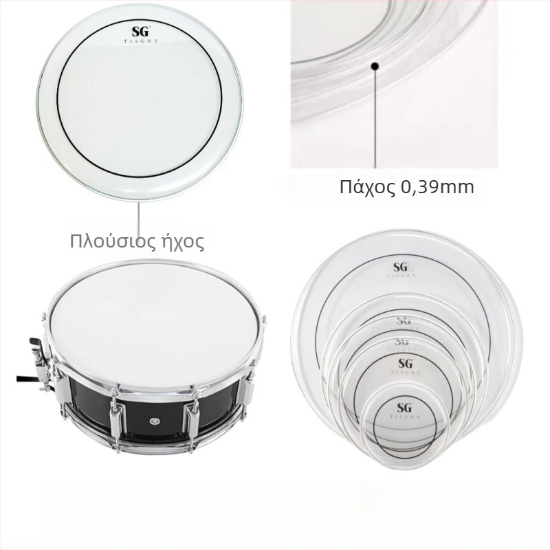 Διπλού στρώματος κεφαλή τύμπανου από λαδωμένο δέρμα, SGTJSGRX – κεφαλή τύμπανου για δυτικά κρουστά