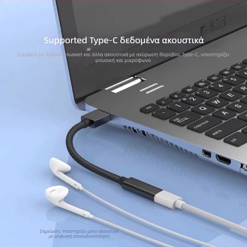 USB-A αρσενικό προς USB-C θηλυκό, επεκτινόμενο καλώδιο μεταφοράς δεδομένων, Type-C διεπαφή, πλεκτό καλώδιο, γρήγορη φόρτιση