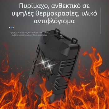 Ηλεκτρονικός απωθητής κουνουπιών, μοντέλο 818A, 220V, 50Hz, 1W, επαναφορτιζόμενος