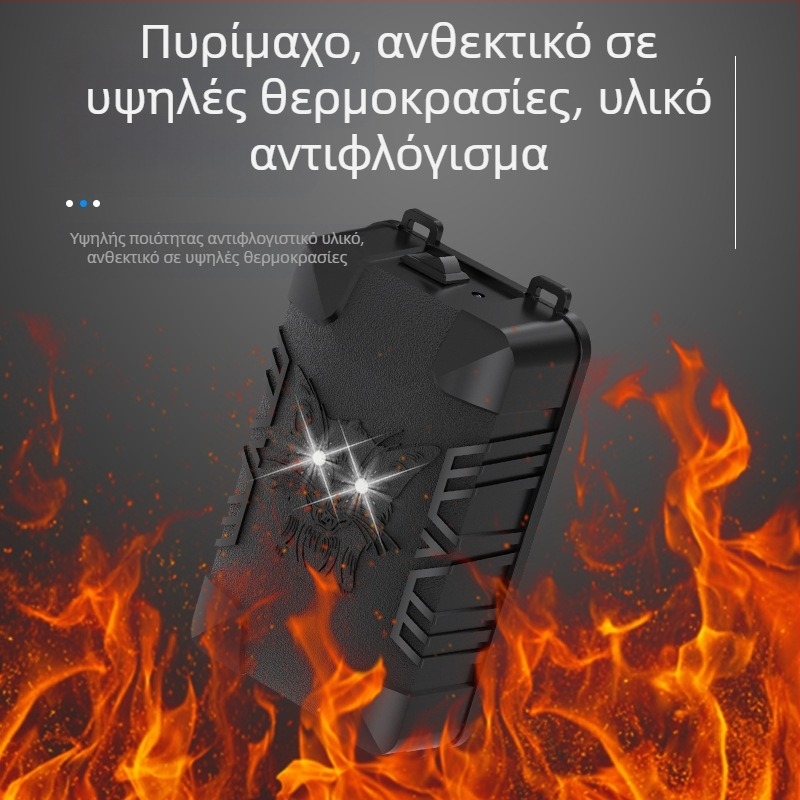 Ηλεκτρονικός απωθητής κουνουπιών, μοντέλο 818A, 220V, 50Hz, 1W, επαναφορτιζόμενος