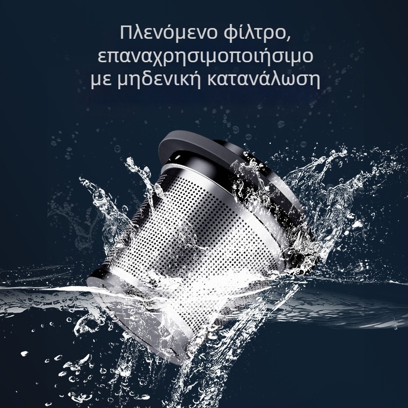 Ασύρματος χειροκίνητος/κάθετος καθαριστής αυτοκινήτου – 16000Pa αναρρόφηση, 7.4V, 100W, τεσσάρων σε ένα, επαναφορτιζόμενος