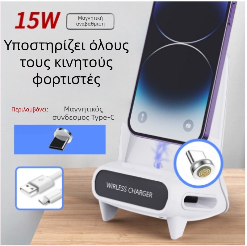 Βάση ασύρματης φόρτισης για smartphone με οριζόντια θέση — 15W γρήγορη φόρτιση (QC3.0), 5V/2A ή 9V/2A