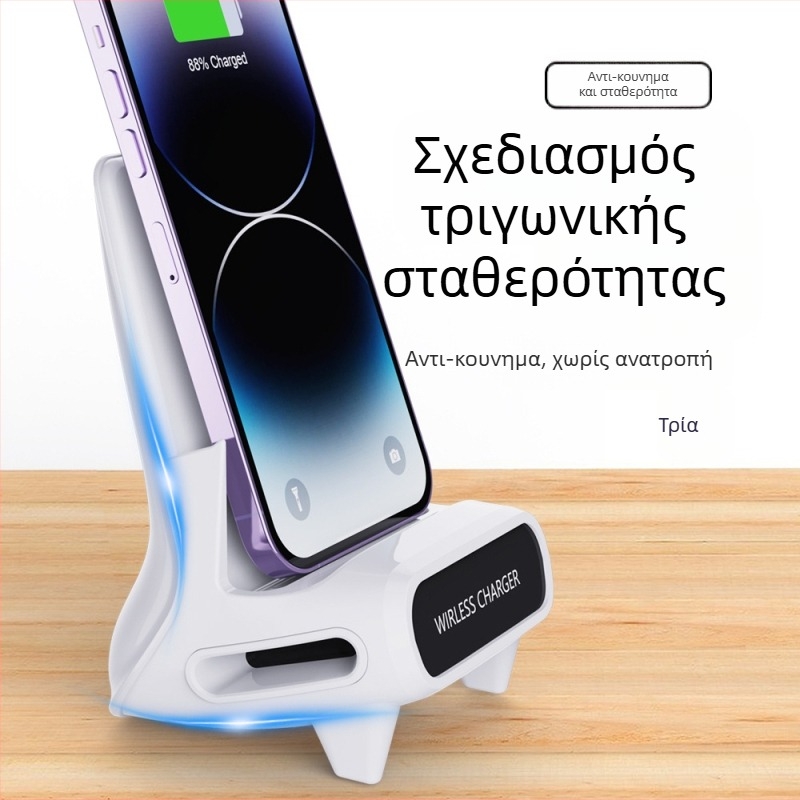 Βάση ασύρματης φόρτισης για smartphone με οριζόντια θέση — 15W γρήγορη φόρτιση (QC3.0), 5V/2A ή 9V/2A