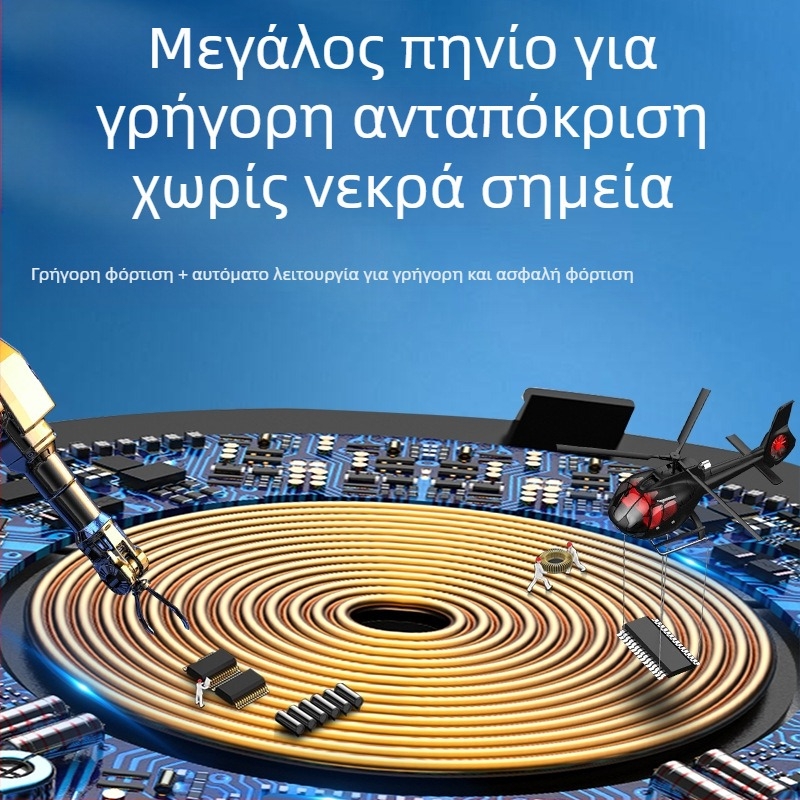Ασύρματο στήριγμα φόρτισης κινητών με μαγνητικό δέκτη 15W — επιτραπέζιο στηρίγμα για κάθετη ή οριζόντια χρήση