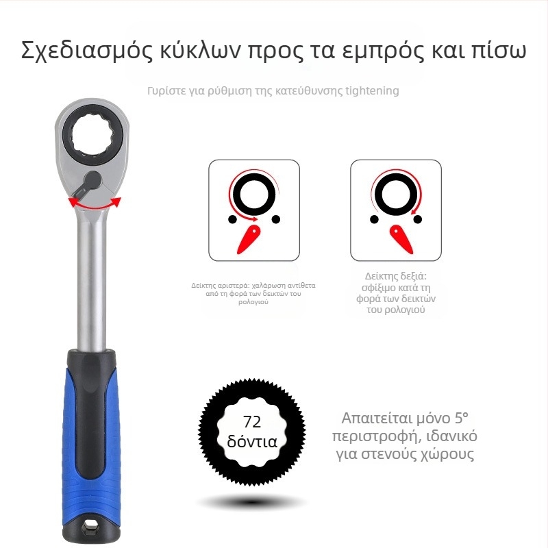 Σετ εργαλείων για αμορτισέρ, 18 τεμάχια από χρωμιοβάνιο ατσάλι με ηλεκτροπλατιωμένη επιφάνεια