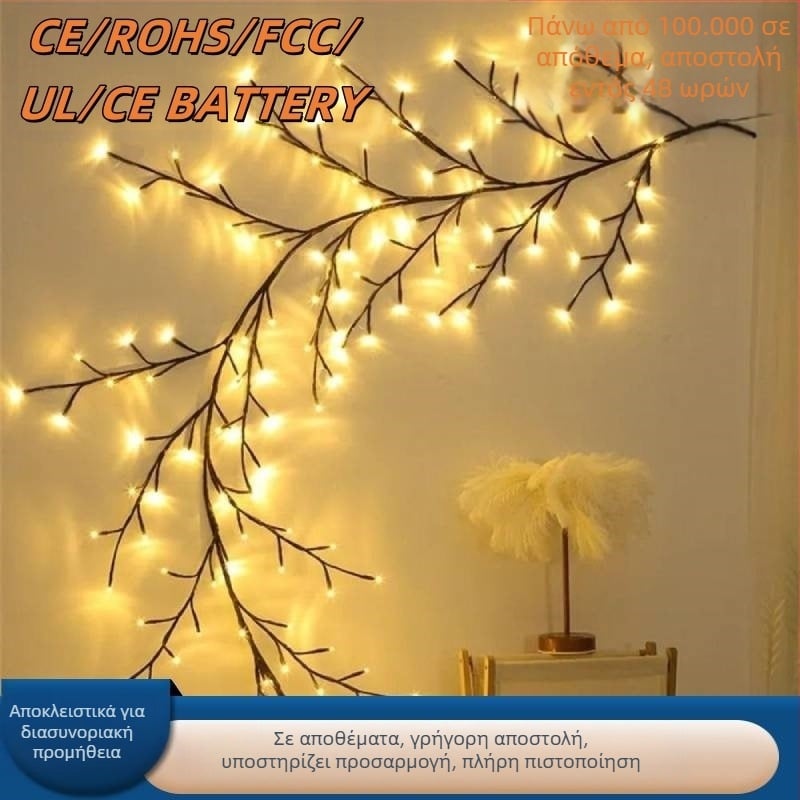 LED λαμπτήρας ρατάν με κλαδιά, μοντέλο LM0052, IP65, 3000K, 5000 lm, τροφοδοσία USB