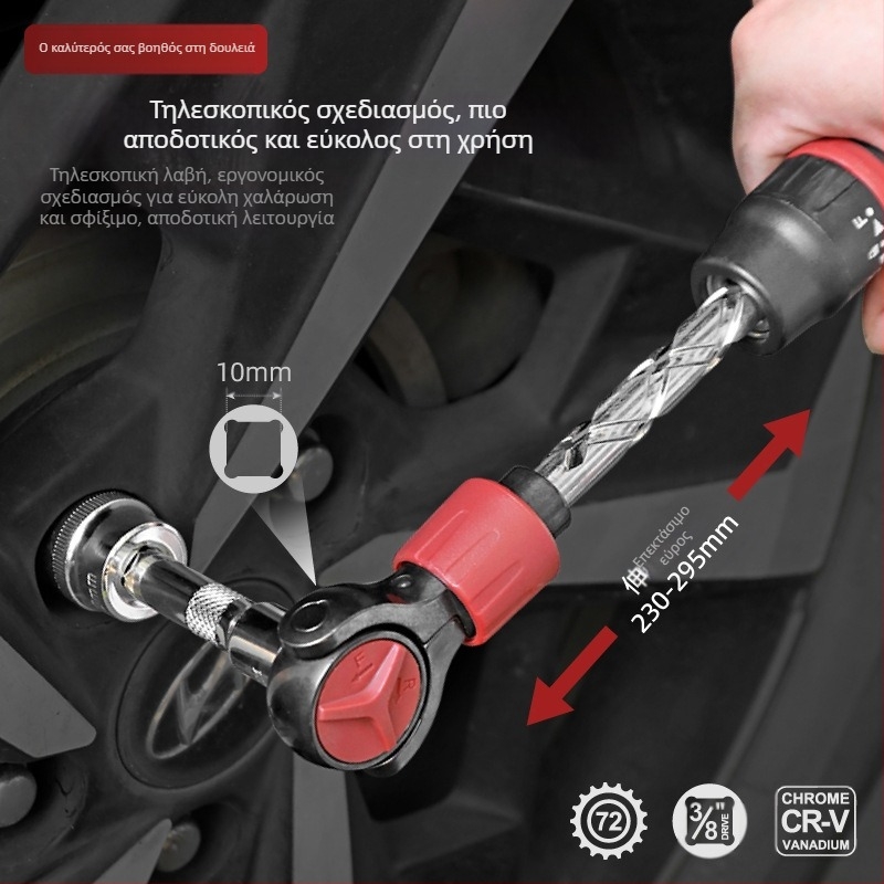 Hi-Spec κλειδί με ρυθμιζόμενη κεφαλή και τηλεσκοπική κεφαλή, τετράγωνη глава 3/8 in, χρωμιοβανάδιο ατσάλι, μαύρη επίστρωση, Imperial μορφή, βιομηχανικού τύπου