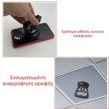 Βεντούζα από κράμα αλουμινίου για επισκευή βαθουλωμάτων αυτοκινήτου - εξουσιοδοτημένο εργαλείο ιδιωτικής μάρκας