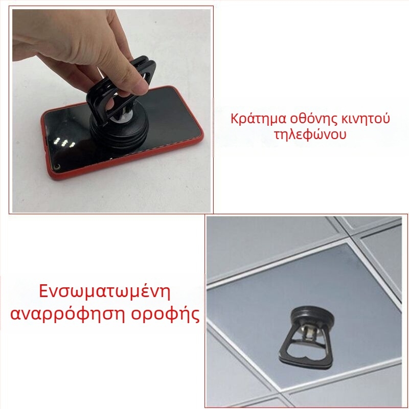 Βεντούζα από κράμα αλουμινίου για επισκευή βαθουλωμάτων αυτοκινήτου - εξουσιοδοτημένο εργαλείο ιδιωτικής μάρκας