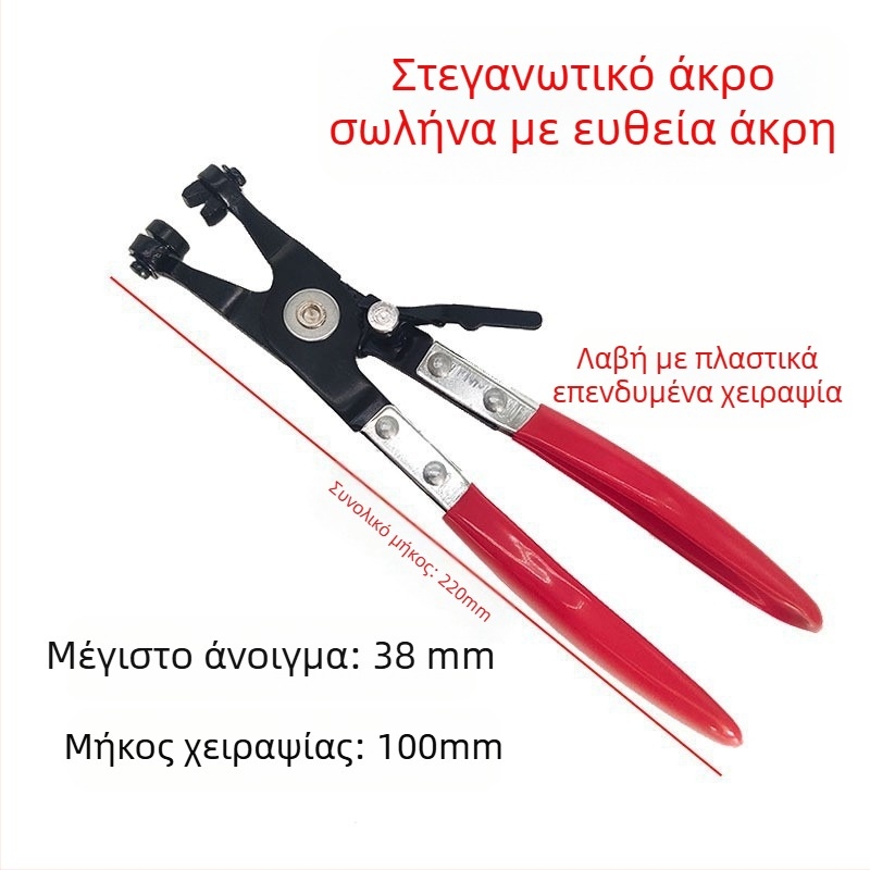 Κλειδιά σφιγκτήρων σωληνώσεων αυτοκινήτου με ευθύ και εύκαμπτο λαιμό — Βάρος: 0.2, Μάρκα: Other, Στυλ: 1