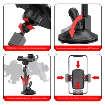 Shunwei Κράτημα Κινητού Αυτοκινήτου Με Suction Cup Για Παρμπρίζ, Οικουμενική Συμβατότητα