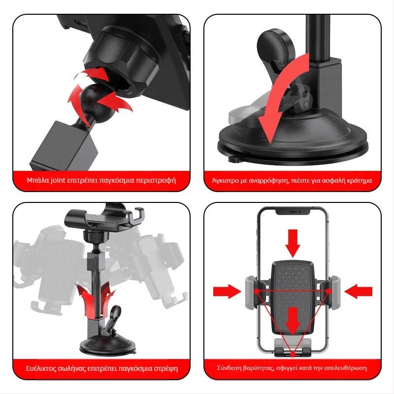 Shunwei Κράτημα Κινητού Αυτοκινήτου Με Suction Cup Για Παρμπρίζ, Οικουμενική Συμβατότητα