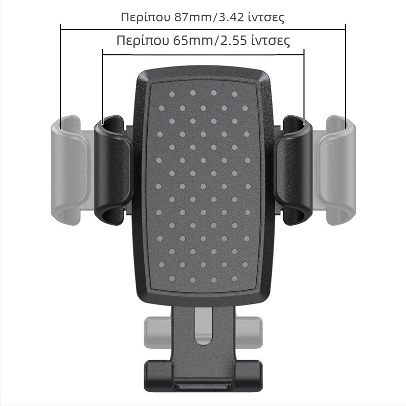 Shunwei Κράτημα Κινητού Αυτοκινήτου Με Suction Cup Για Παρμπρίζ, Οικουμενική Συμβατότητα