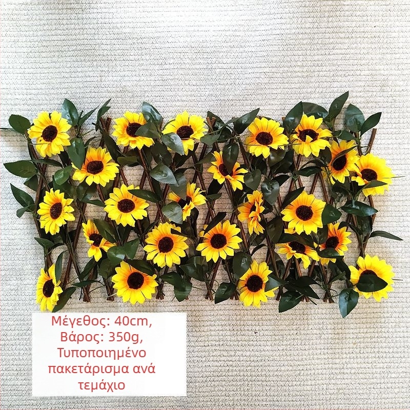 Five-color grass τεχνητός φράχτης φυτών, ποικιλία ηλίανθος, πλαστικά και μεταξωτά άνθη, διακόσμηση κήπου