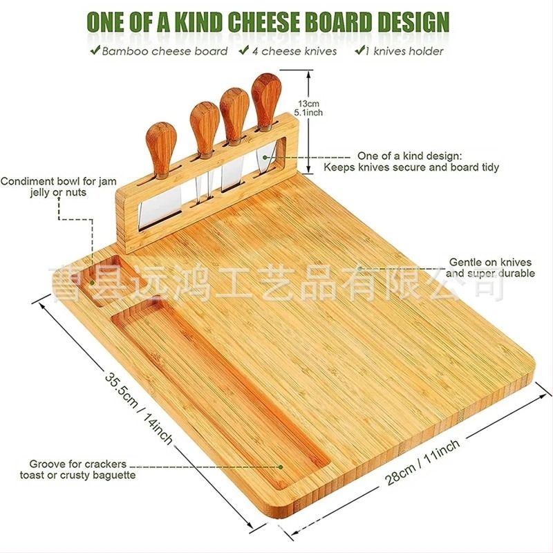 Σετ σανίδων τυριού από μπαμπού — διπλής όψεως σανίδα σερβιρίσματος και κοπής για οικιακή χρήση, μοντέρνο μινιμαλιστικό στυλ