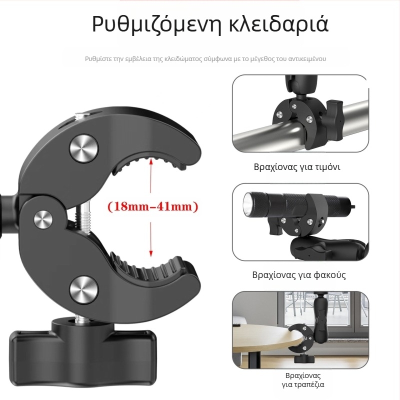 Modatong f011 βάση εξάρτηματος αθλητικής χρήσης για μοτοσικλέτες, ηλεκτρικά αυτοκίνητα και ποδήλατα
