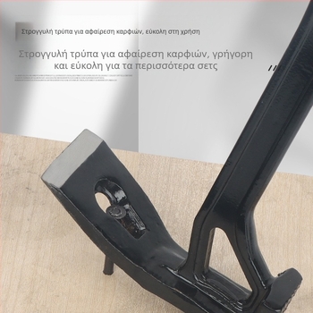 Pro-built πολυλειτουργικό εργαλείο κήπου για αγρο-βιομηχανία με adze, hoe, digging pickaxe, hammer και weeding tool