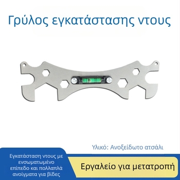 Κλειδί εγκατάστασης ντους, χάλυβας A3, γαλβανισμένη επιφάνεια, συνδυασμένο κλειδί