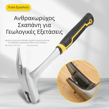 Σφυρί ενός χεριού με κεφαλή από χάλυβα 45, πλαστική λαβή, μήκος 325 mm, για γεωλογικές έρευνες.