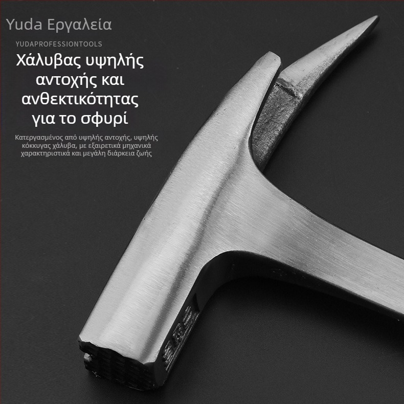 Σφυρί ενός χεριού με κεφαλή από χάλυβα 45, πλαστική λαβή, μήκος 325 mm, για γεωλογικές έρευνες.