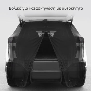 Διαφανής μεμβράνη δικτύου πίσω πόρτας αυτοκινήτου – αντιεντομικός αερισμός, πλέγμα Ice Silk υψηλής πυκνότητας, τύπος κρεμάσματος