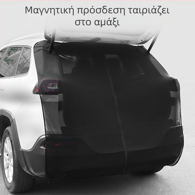 Διαφανής μεμβράνη δικτύου πίσω πόρτας αυτοκινήτου – αντιεντομικός αερισμός, πλέγμα Ice Silk υψηλής πυκνότητας, τύπος κρεμάσματος