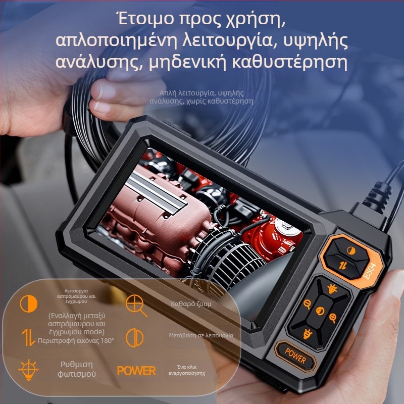 Ενδοσκόπιο με οθόνη για βιομηχανική συντήρηση και επιθεώρηση αυτοκινητικών σωληνώσεων, διάμετρος σόντας 8.5, IP67 αδιαβροχοποίηση, μήκος εργασίας 20–100, οθόνη 4.3 ιντσών, LED φωτισμός