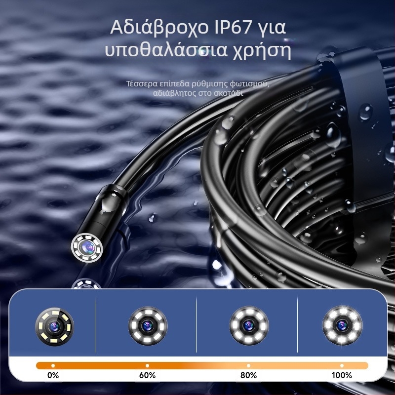 Ενδοσκόπιο με οθόνη για βιομηχανική συντήρηση και επιθεώρηση αυτοκινητικών σωληνώσεων, διάμετρος σόντας 8.5, IP67 αδιαβροχοποίηση, μήκος εργασίας 20–100, οθόνη 4.3 ιντσών, LED φωτισμός