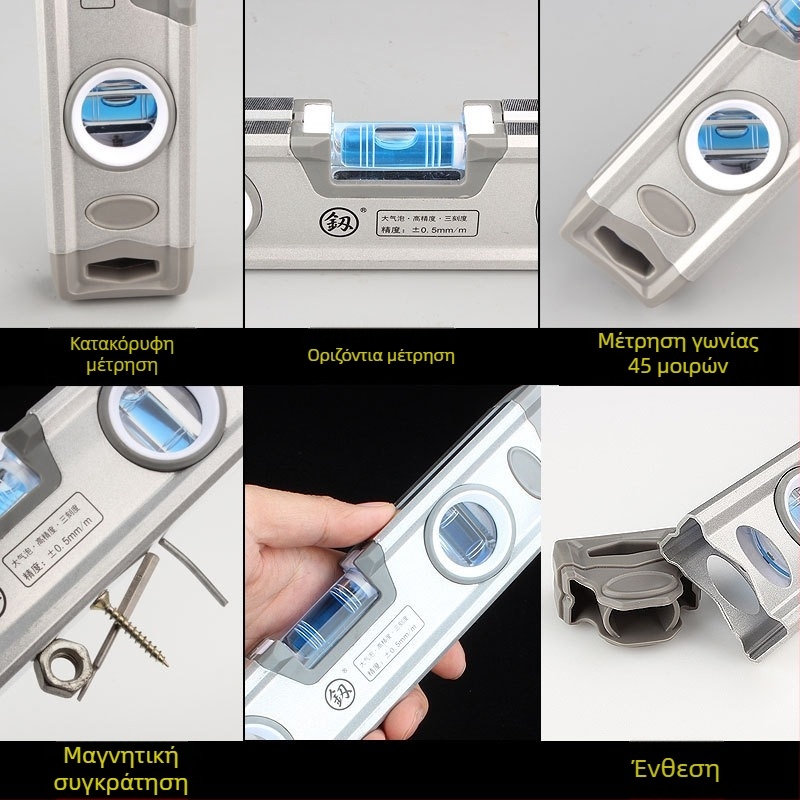 FO-8865 χάρακας στάθμης με μαγνητική βάση