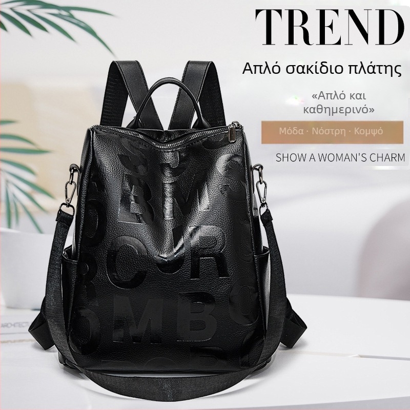 Γυναικείο PU σακίδιο πλάτης — ultra-light, χωρητικότητα 20–35 L, καμπύλη ιμάντας ώμου, επένδυση πολυεστέρα