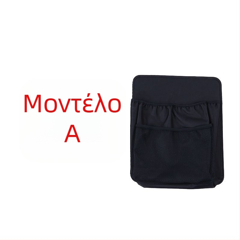 Κρεμαστή τσάντα αποθήκευσης για το πίσω μέρος του καθίσματος αυτοκινήτου – αδιάβροχο ύφασμα Oxford, μεγάλη χωρητικότητα, με λαβή