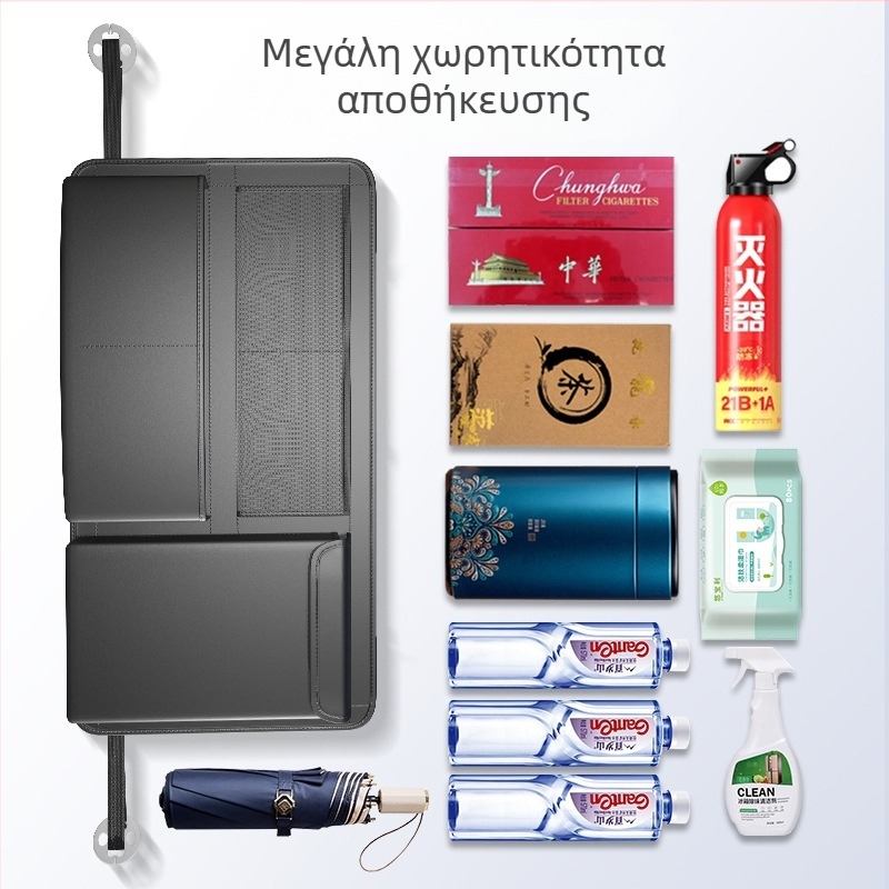 Δερμάτινη τσάντα αποθήκευσης αυτοκινήτου για πορτμπαγκάζ, κρεμαστή σχεδίαση, ανθεκτική στην πίεση, καθολική συμβατότητα