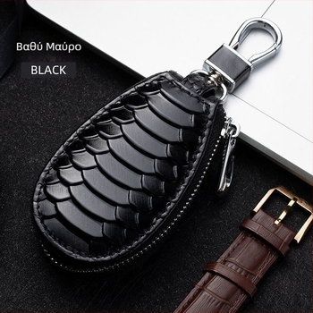 Θήκη κλειδιών - ουδέτερου σχεδιασμού, υλικό: Άλλο, μοτίβο: Άλλο, στυλ: Επιχειρηματικό υψηλό επίπεδο, για καθημερινή χρήση.