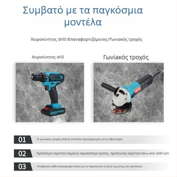 Σετ 9 τεμαχίων διαμαντοκορών συγκολλημένων με αλουμινένιο θήκη για διάτρηση πλακιδίων, μαρμάρου και γρανίτη