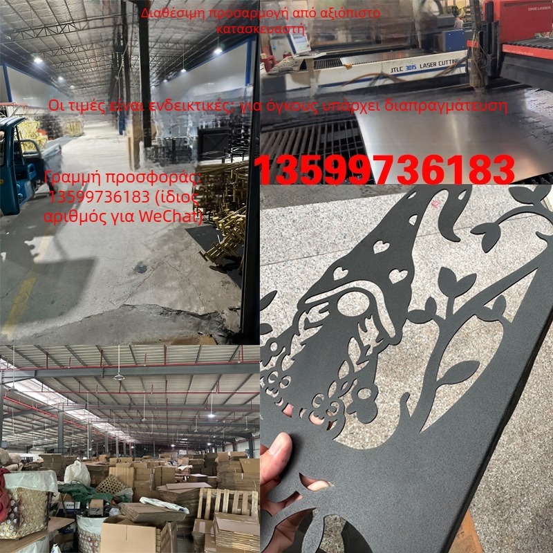 Μεταλλικός τοιχοστηριζόμενος οργανωτής εργαλείων, 1 τεμάχιο, 23 οπές αποθήκευσης βιδών