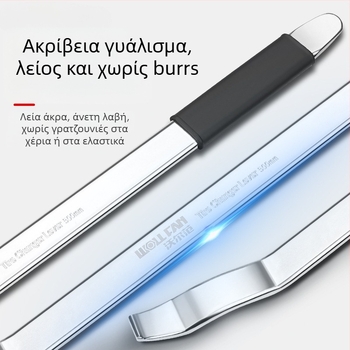 Εργαλείο απομάκρυνσης ελαστικών - Μάρκα: WOLL FAN/WALVAN; Υλικό: Άλλο; Εφαρμογή: Προεπιλεγμένο αντικείμενο