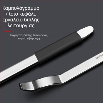 Εργαλείο απομάκρυνσης ελαστικών - Μάρκα: WOLL FAN/WALVAN; Υλικό: Άλλο; Εφαρμογή: Προεπιλεγμένο αντικείμενο