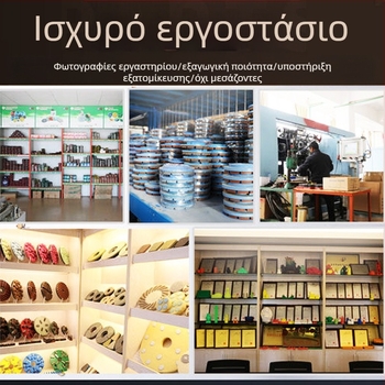 Δίσκος κοπής πλακιδίων από σχιστόλιθο, 45° γωνία κοπής, επίπεδος γυάλισμα, μοντέλο 012, κόκκος 500