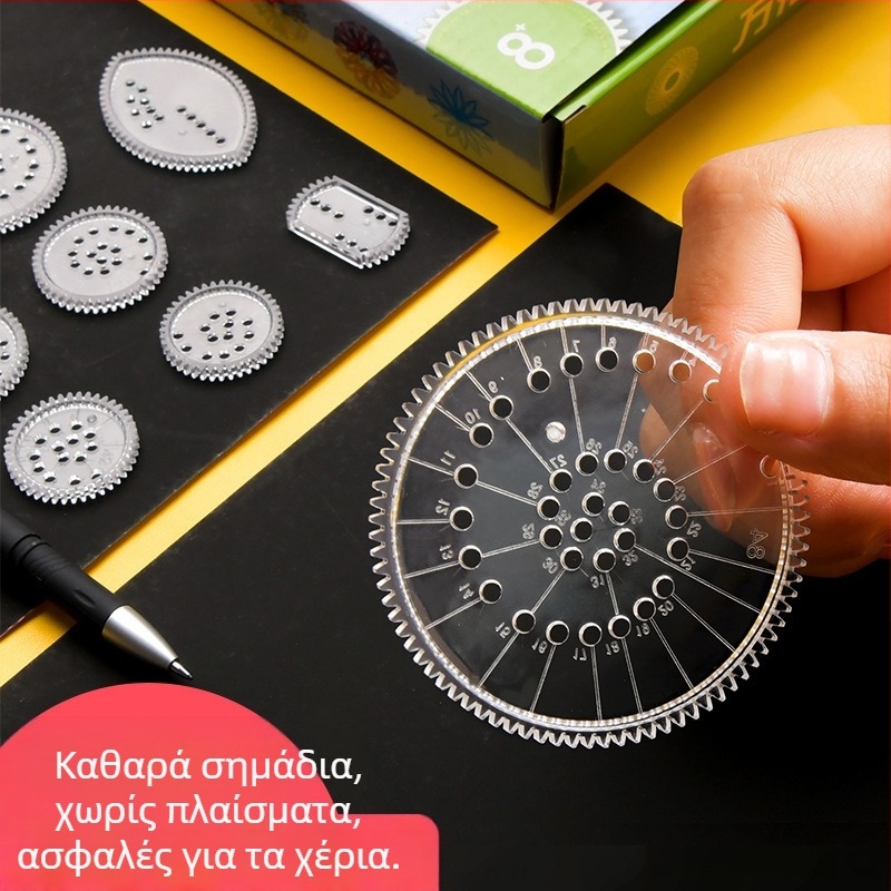 Γεωμετρικό σετ προτύπων με καλειδοσκόπιο, πλαστικό, 35 γρ., προσαρμόσιμο