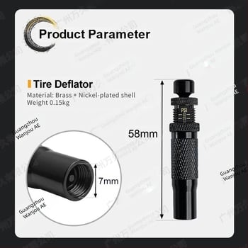 Αυτόματη βαλβίδα απελευθέρωσης αέρα για ελαστικά – φορητή, γρήγορη μείωση πίεσης, για εκτός δρόμου/άμμο, ένδειξη PSI