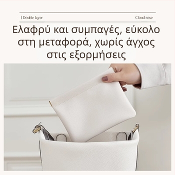 Τσαντάκι αποθήκευσης καλωδίων με αυτόματο κλείσιμο, PU εξωτερικό και επένδυση από φλάνελ, αδιάβροχος οργανωτής καλωδίων για ενσύρματα ακουστικά και φορτιστή