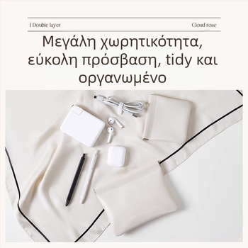 Τσαντάκι αποθήκευσης καλωδίων με αυτόματο κλείσιμο, PU εξωτερικό και επένδυση από φλάνελ, αδιάβροχος οργανωτής καλωδίων για ενσύρματα ακουστικά και φορτιστή