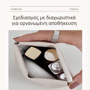 Τσαντάκι αποθήκευσης καλωδίων με αυτόματο κλείσιμο, PU εξωτερικό και επένδυση από φλάνελ, αδιάβροχος οργανωτής καλωδίων για ενσύρματα ακουστικά και φορτιστή
